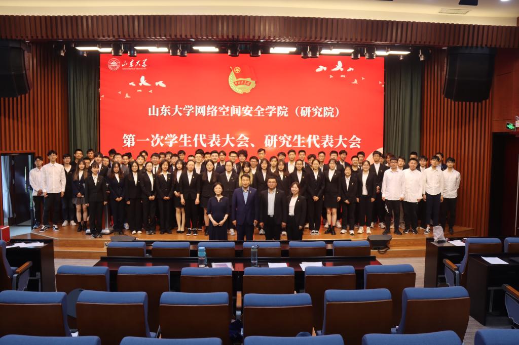 伟德国际1949始于英国