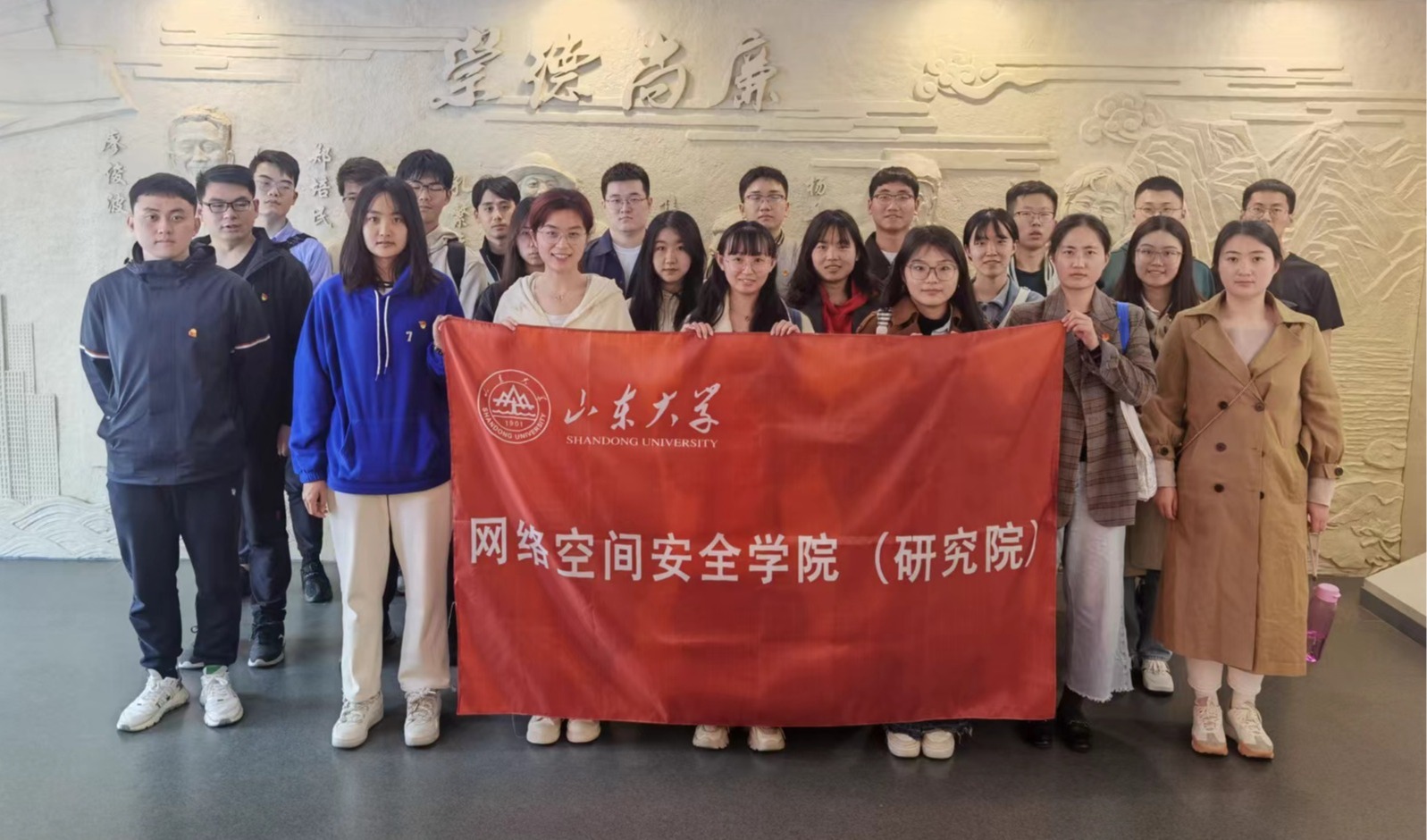 伟德国际1949始于英国