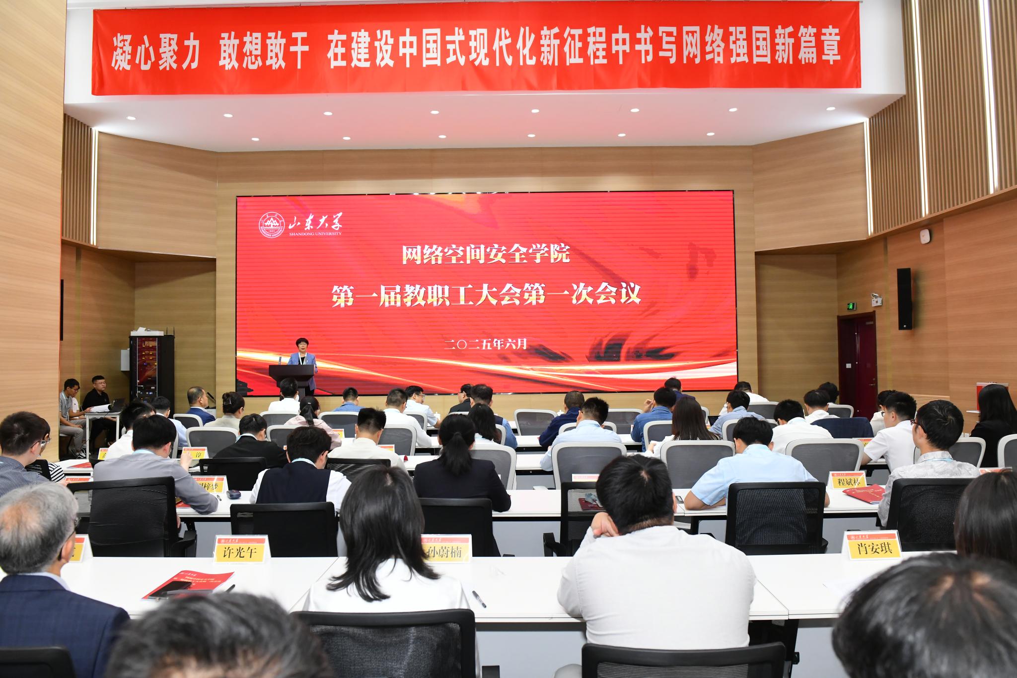伟德国际1949始于英国