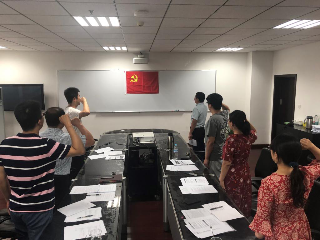 伟德国际1949始于英国