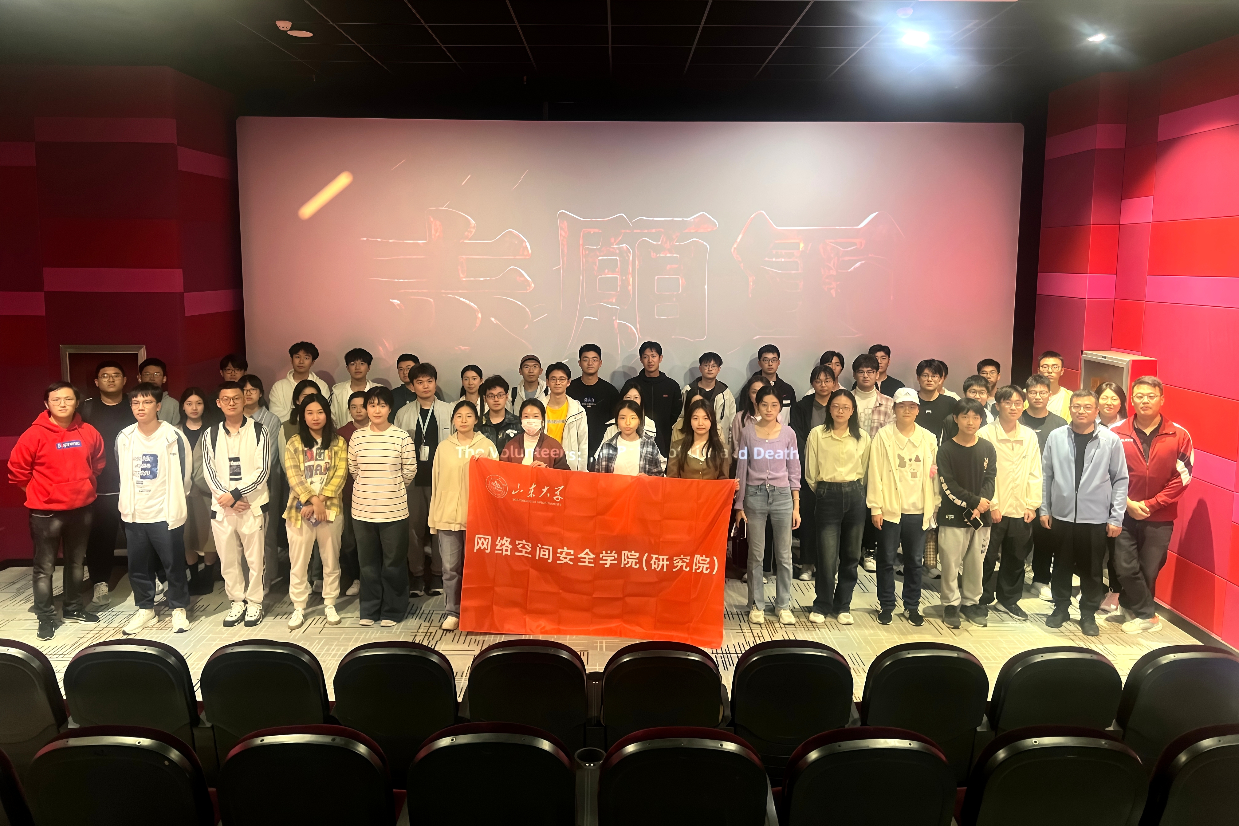 伟德国际1949始于英国