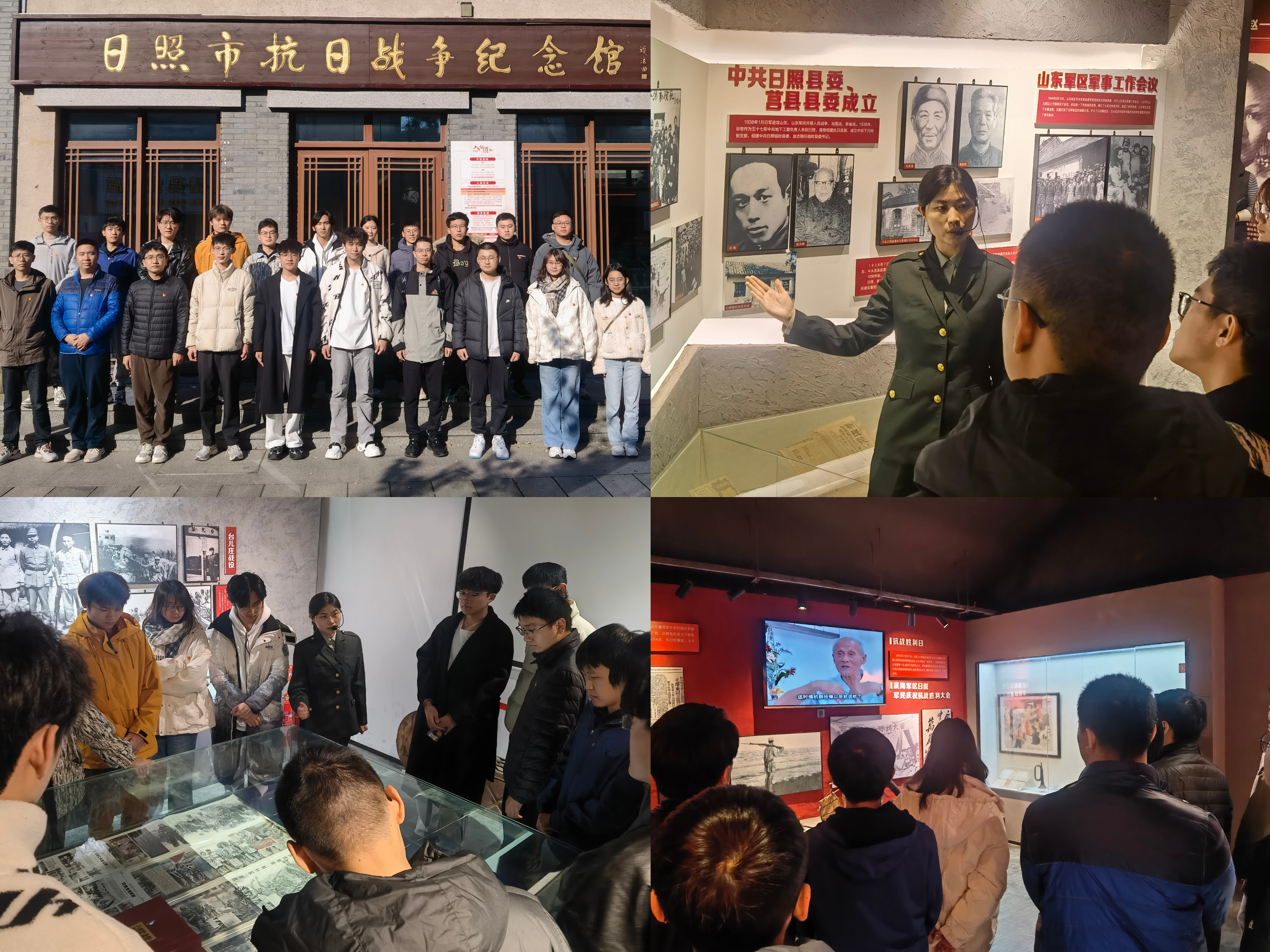 伟德国际1949始于英国