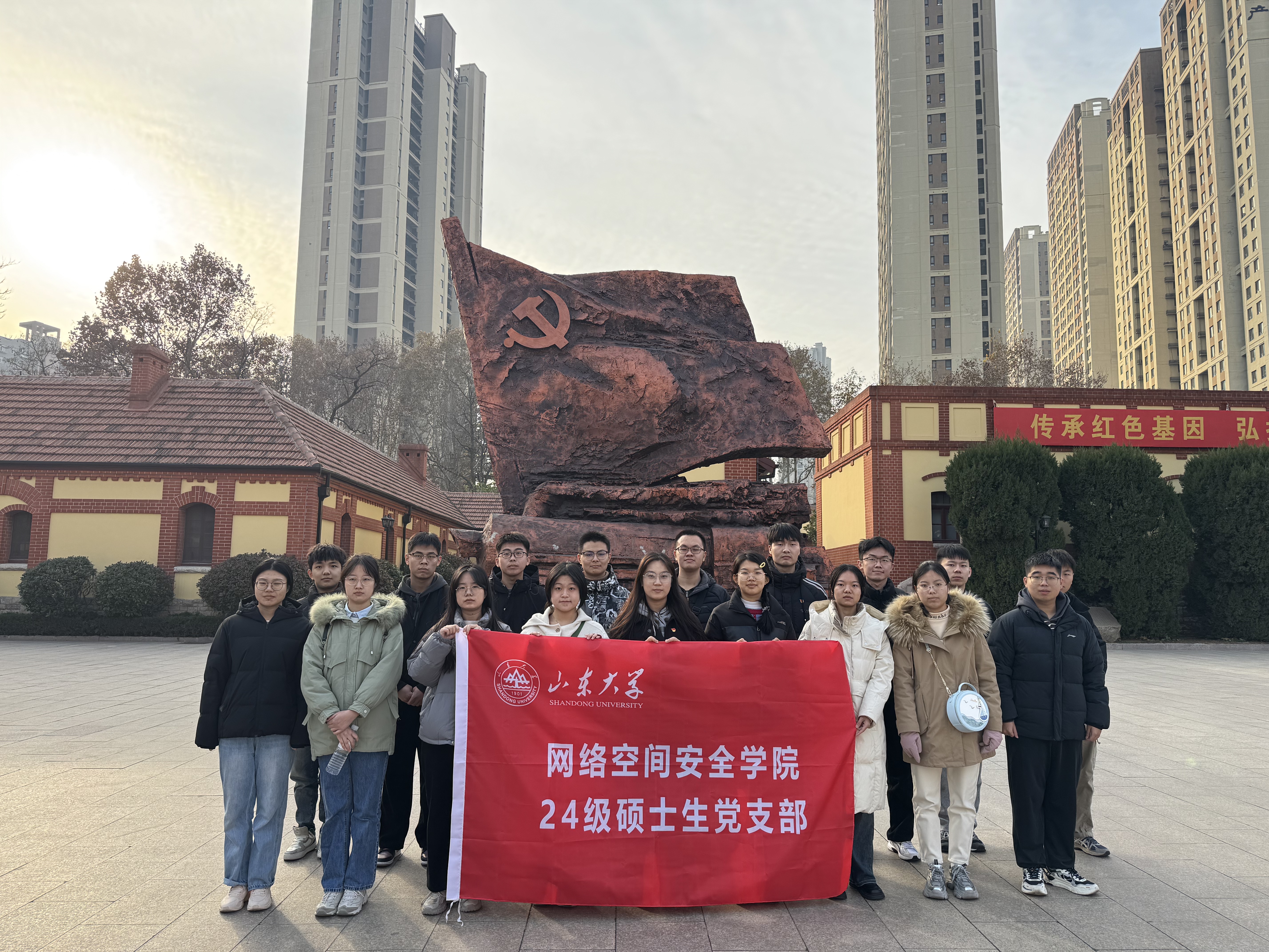 伟德国际1949始于英国