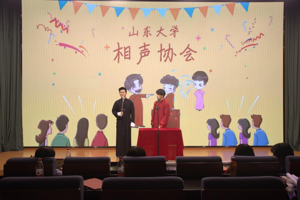 伟德国际1949始于英国