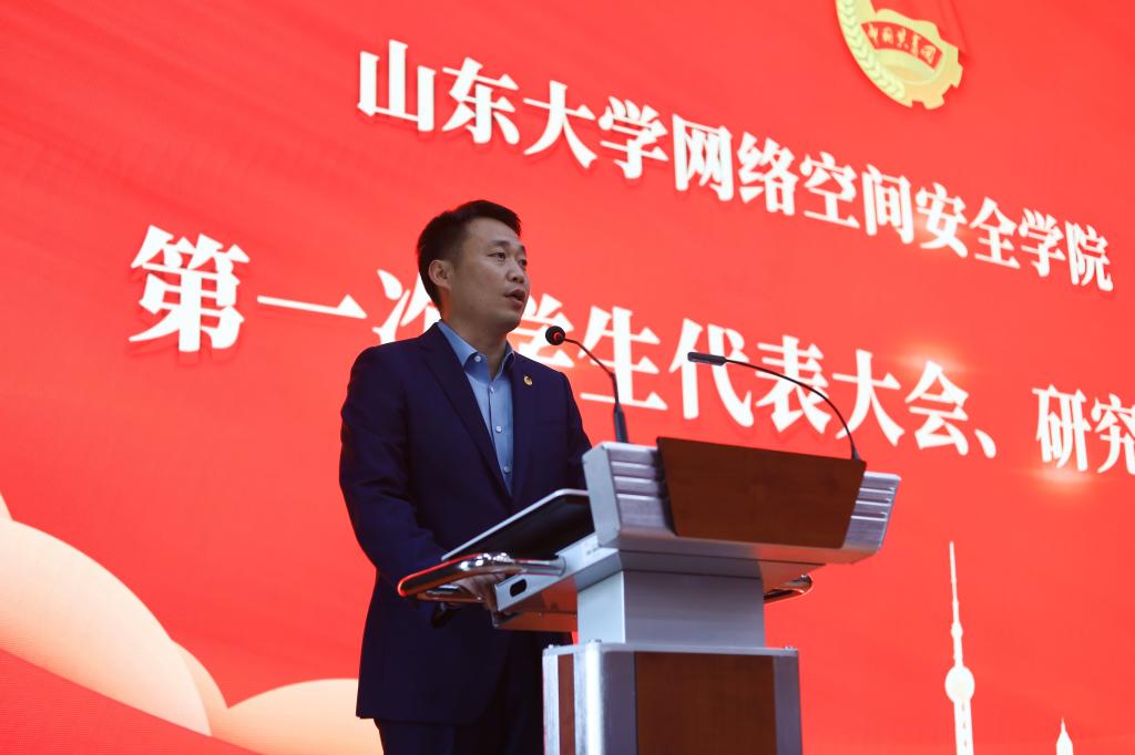 伟德国际1949始于英国