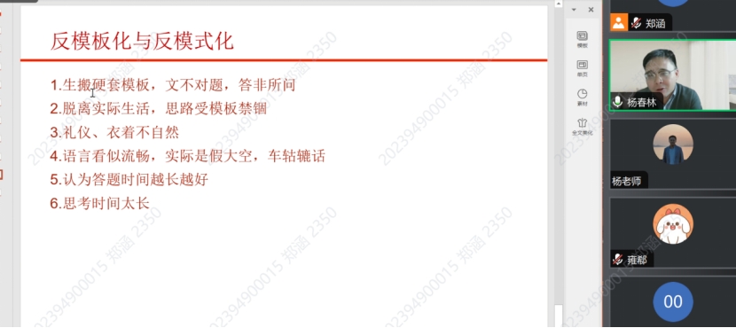 伟德国际1949始于英国