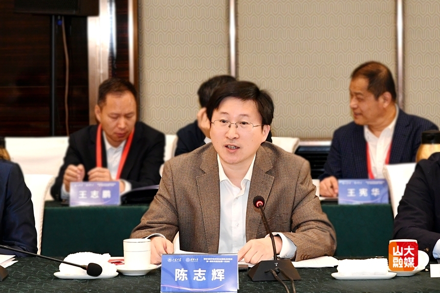 伟德国际1949始于英国