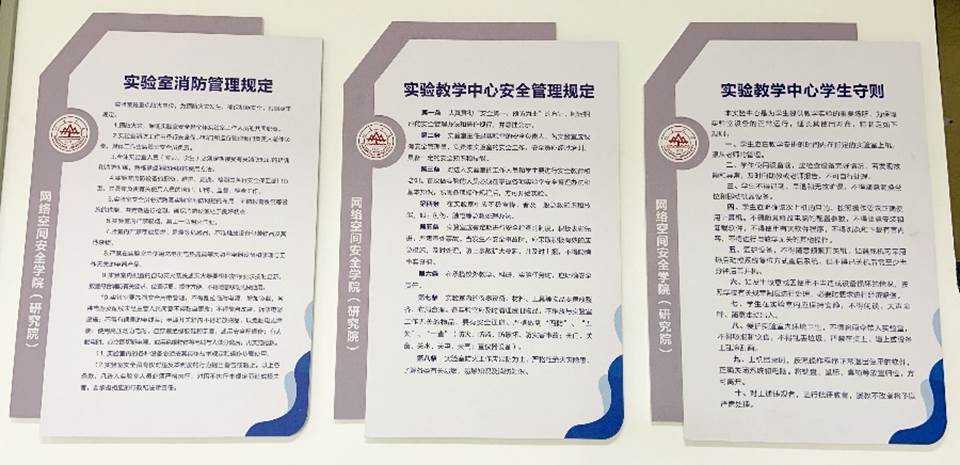 伟德国际1949始于英国