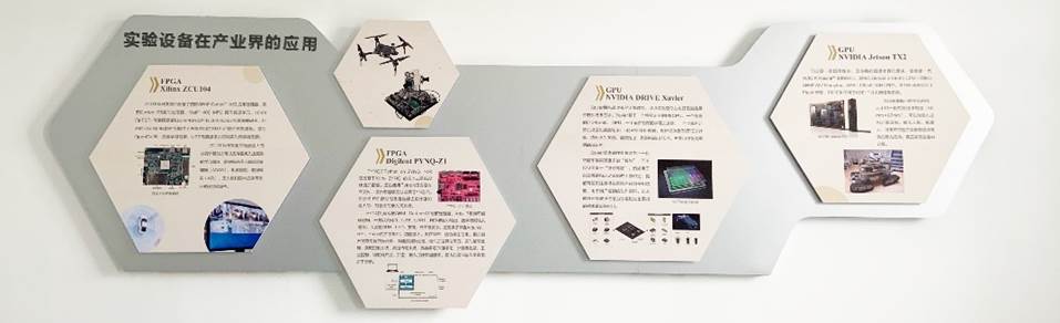 伟德国际1949始于英国