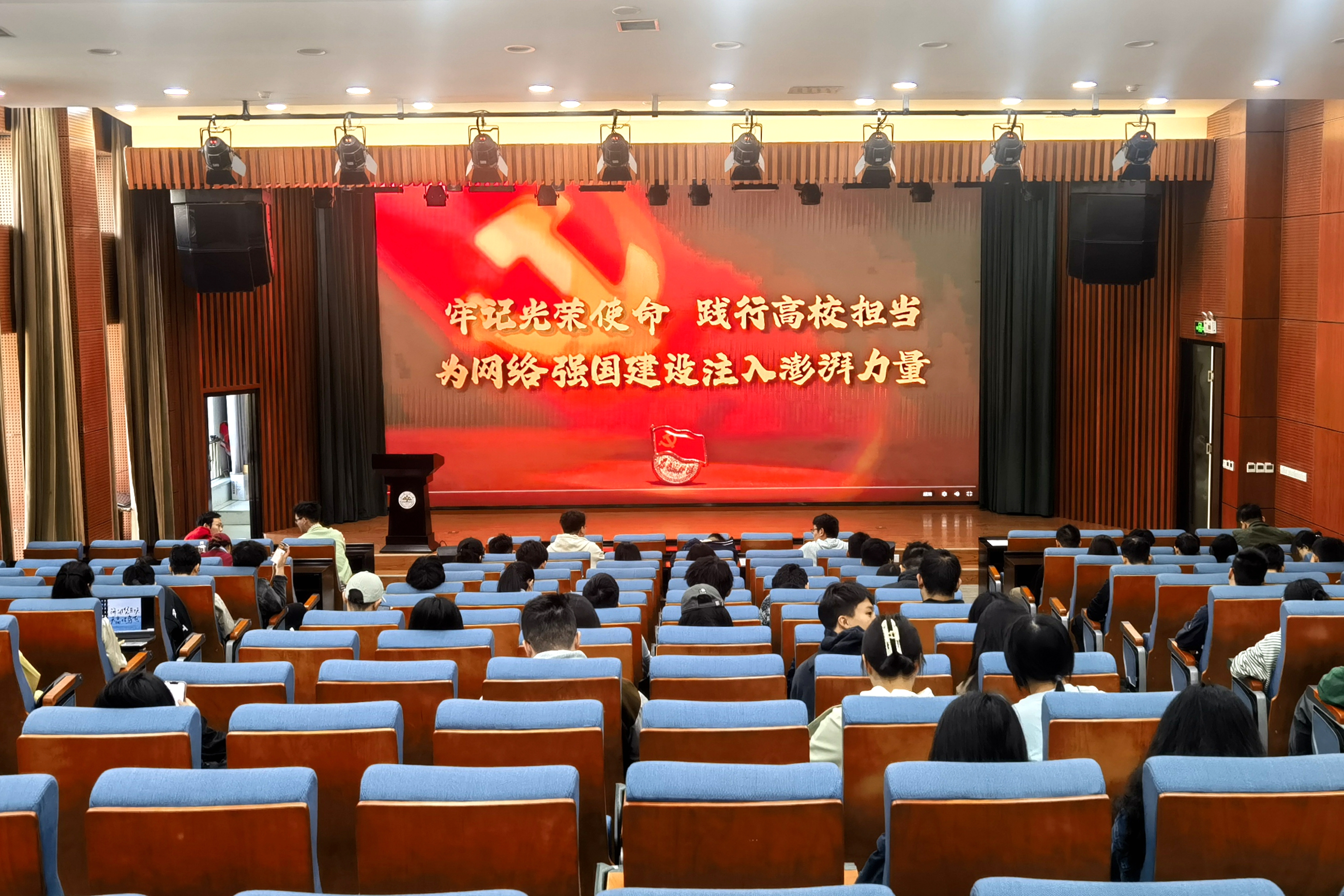 伟德国际1949始于英国