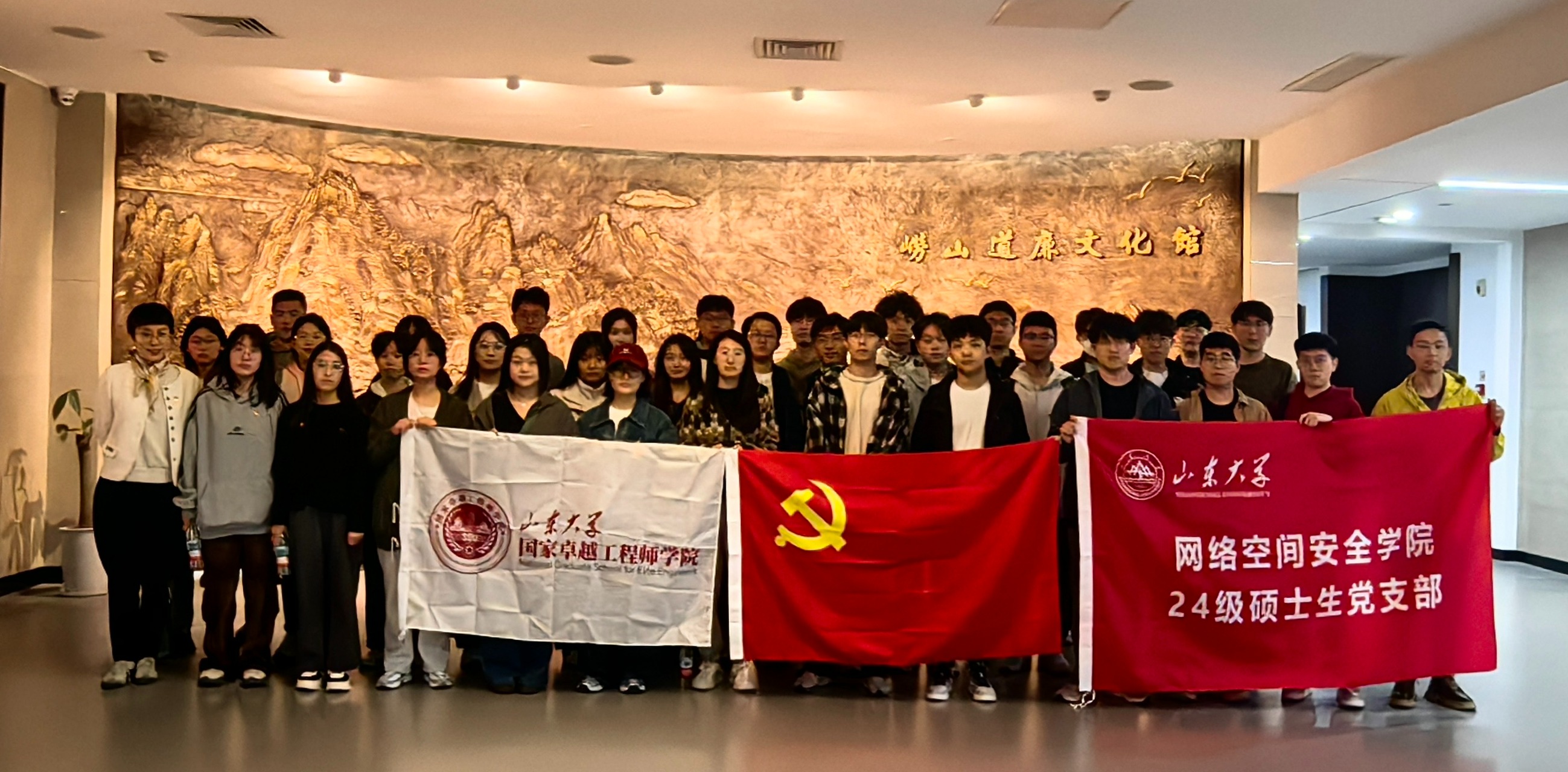 伟德国际1949始于英国