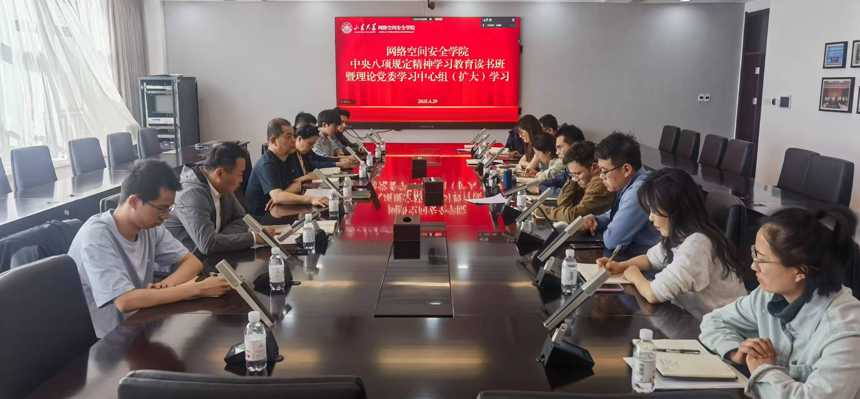 伟德国际1949始于英国