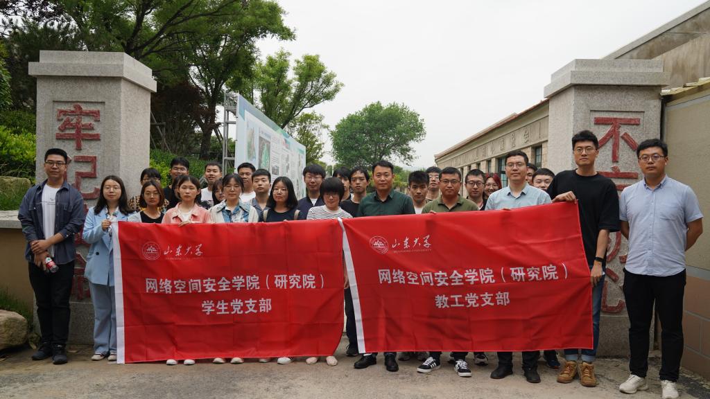伟德国际1949始于英国