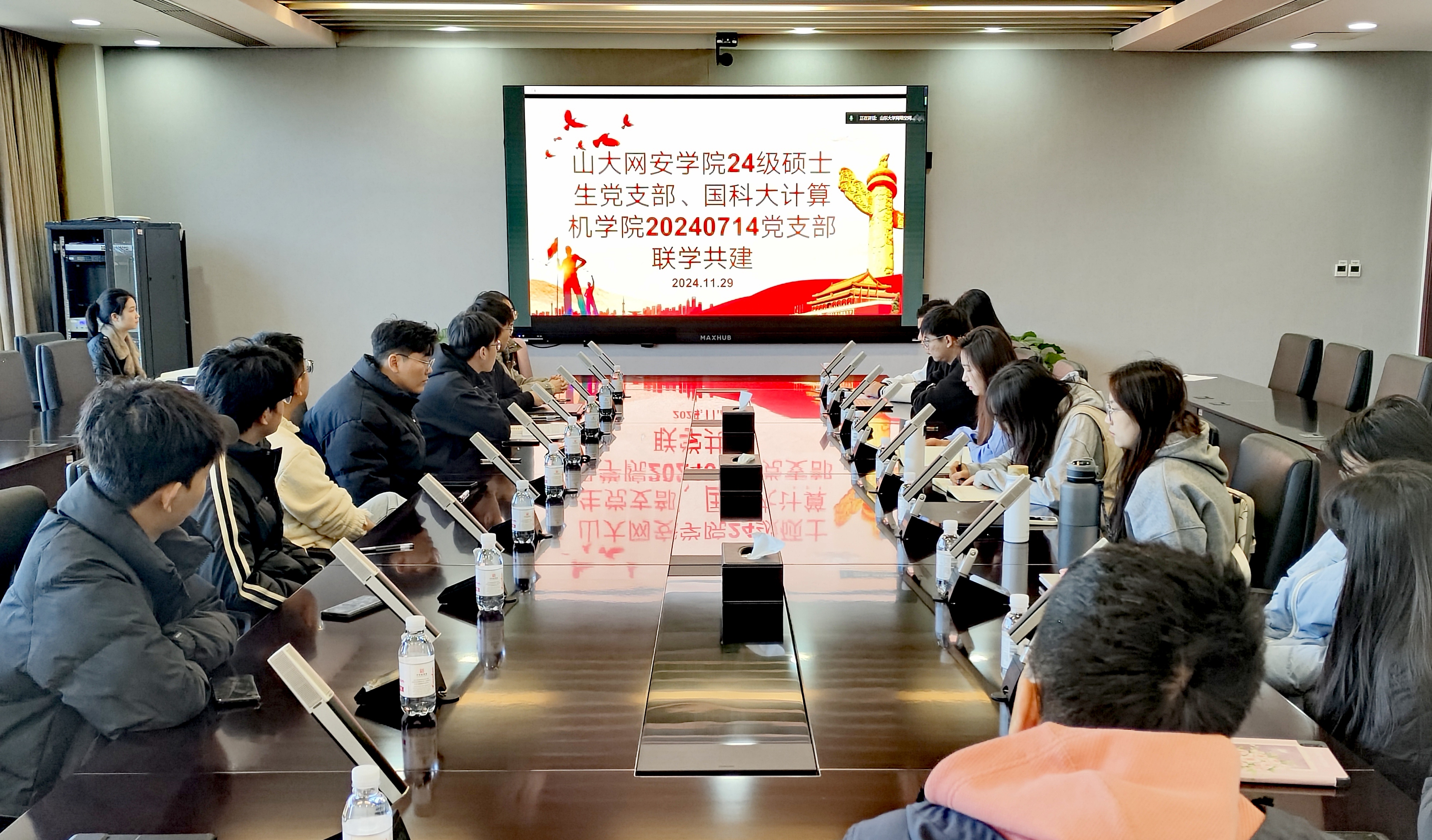 伟德国际1949始于英国