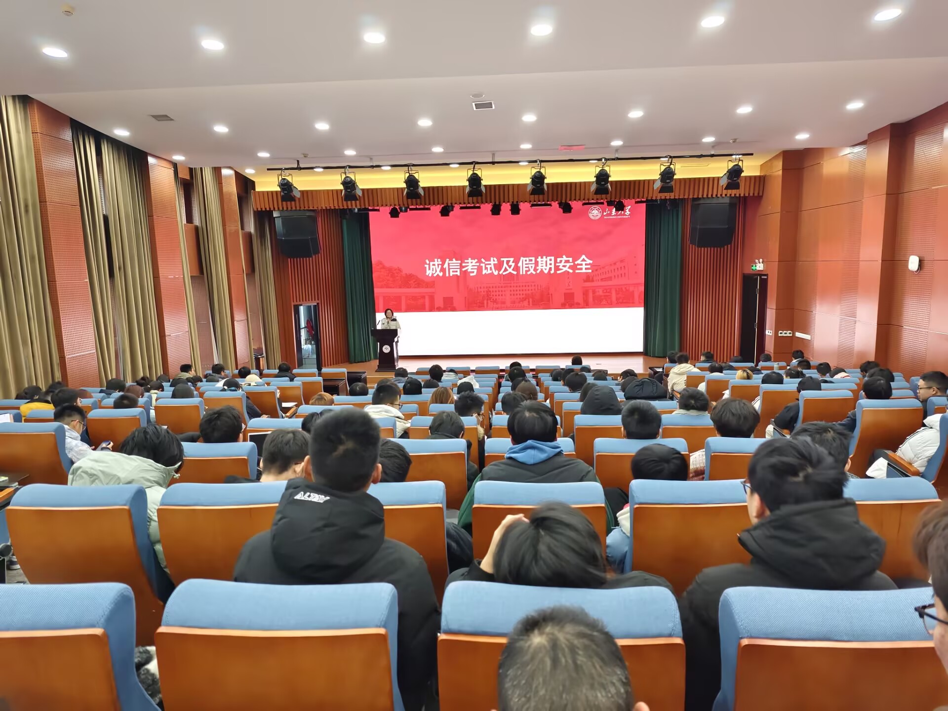 伟德国际1949始于英国