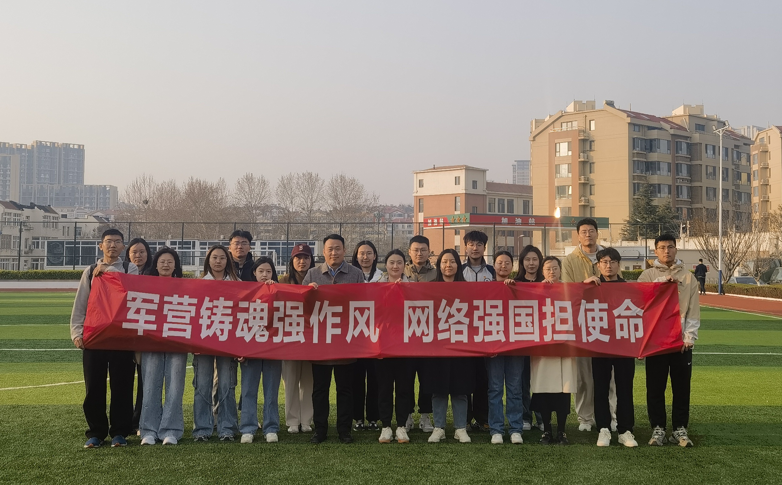 伟德国际1949始于英国