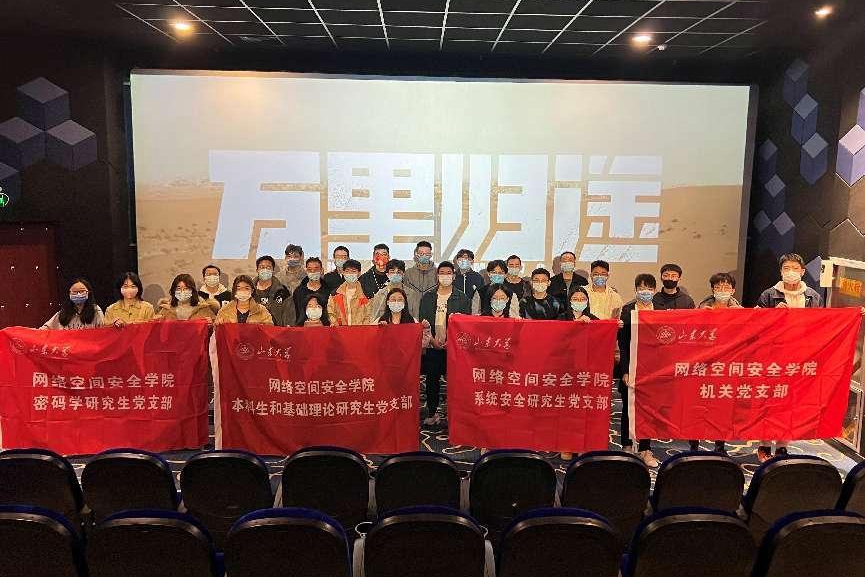 伟德国际1949始于英国