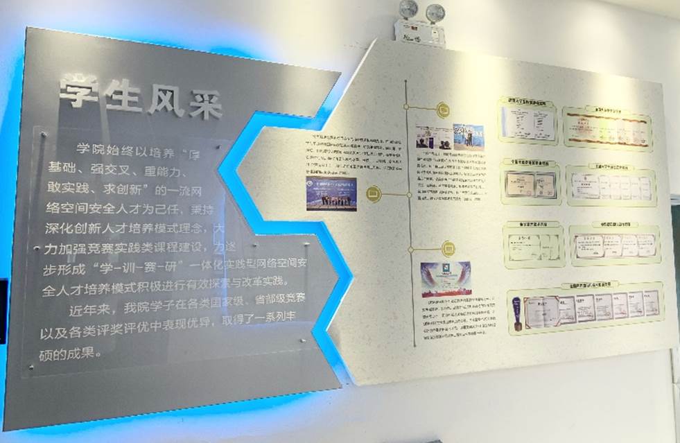 伟德国际1949始于英国