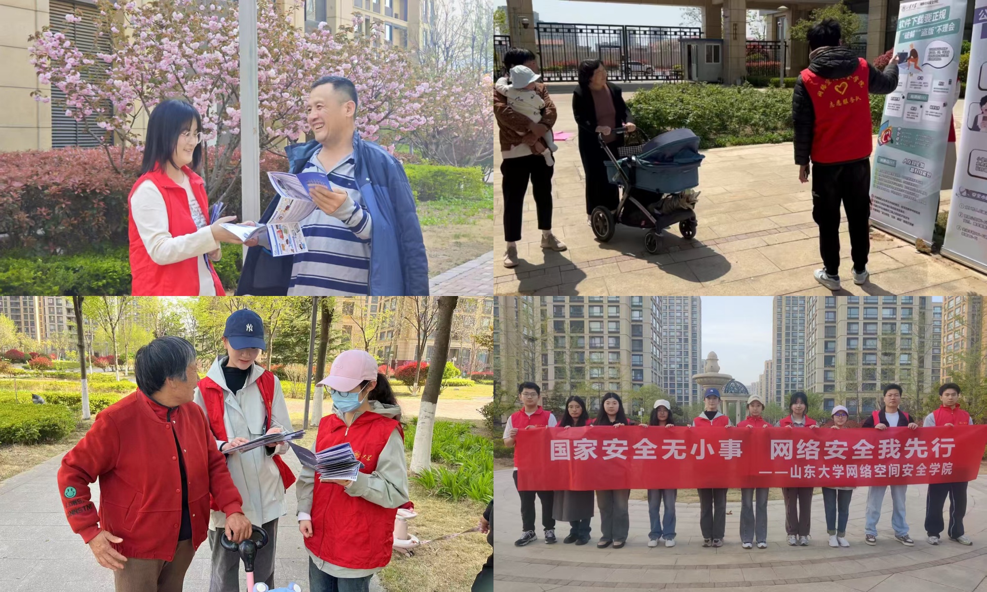 伟德国际1949始于英国