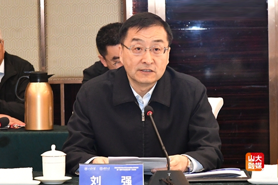 伟德国际1949始于英国