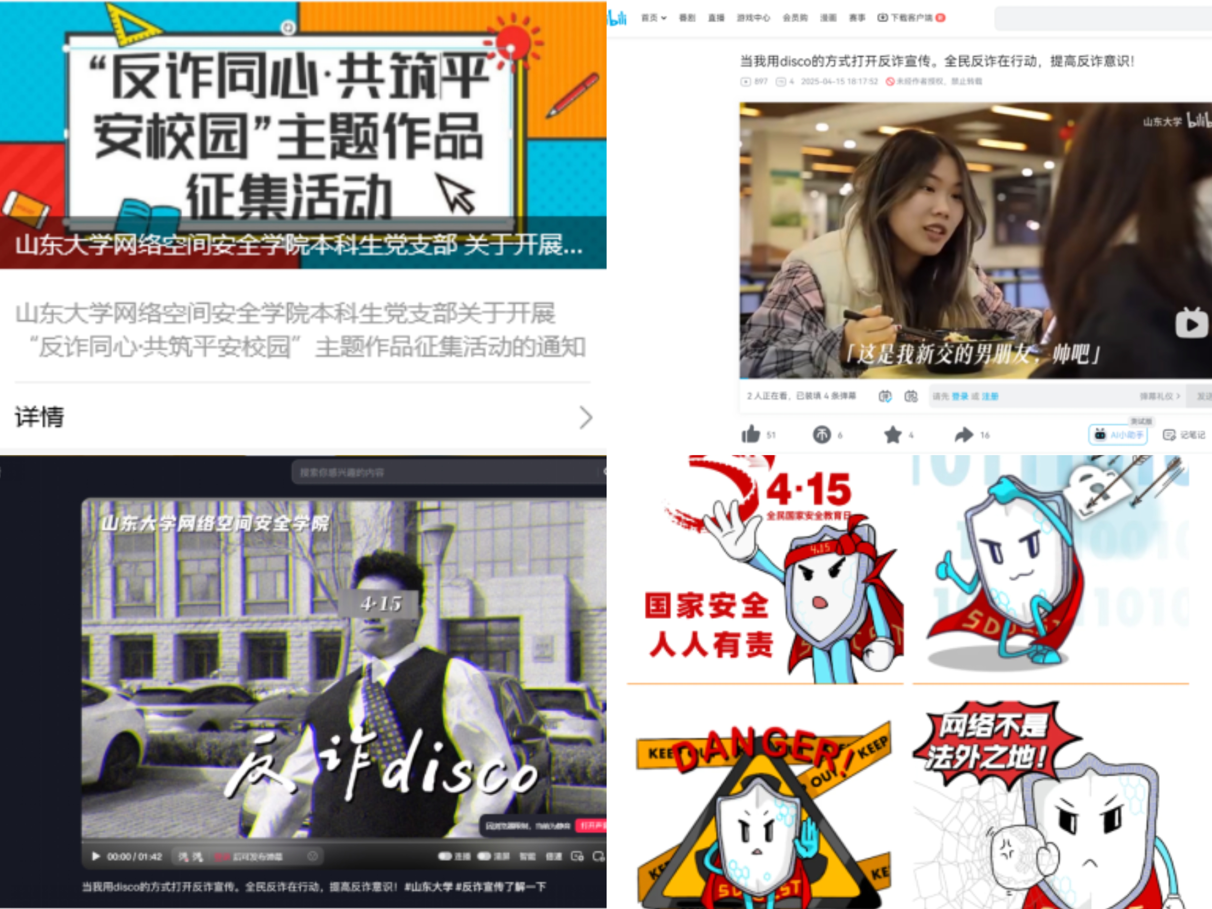 伟德国际1949始于英国