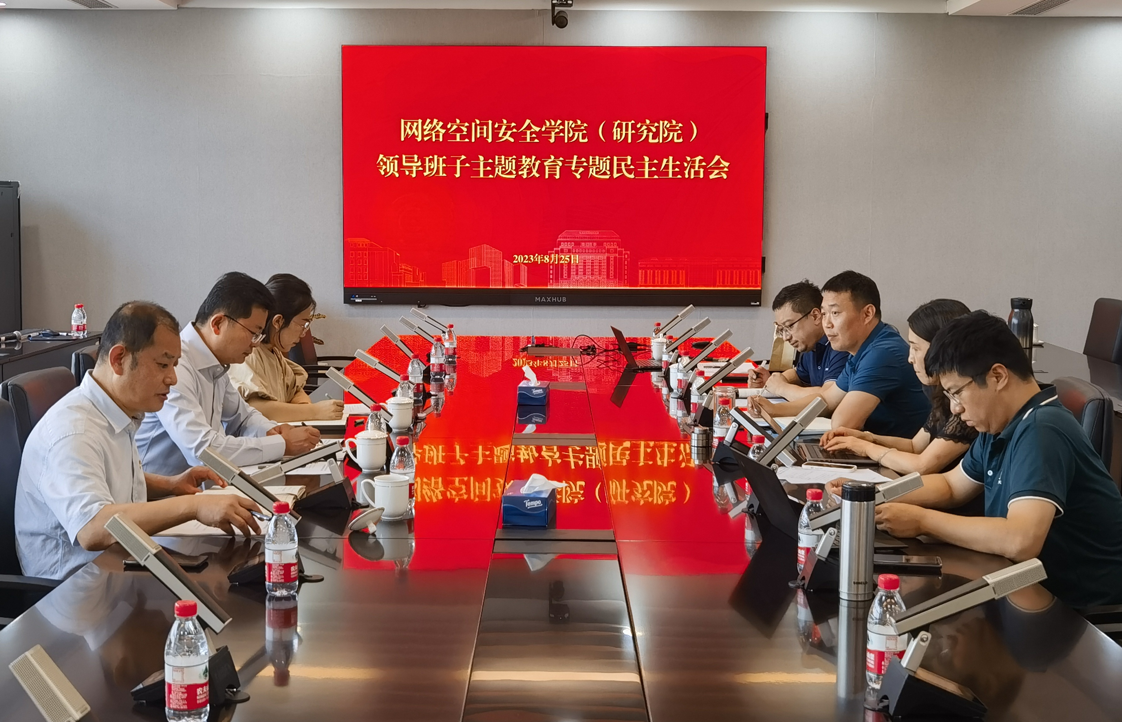 伟德国际1949始于英国