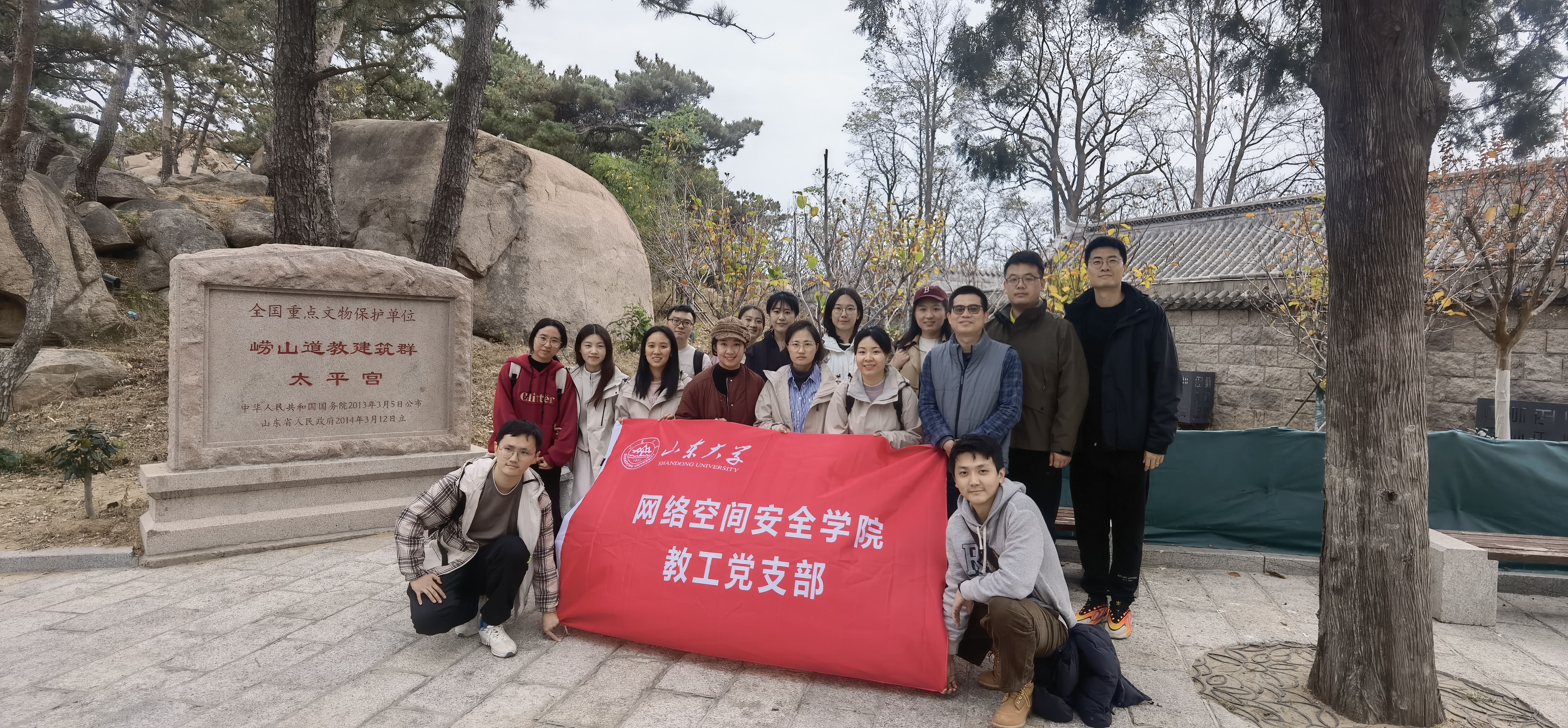 伟德国际1949始于英国