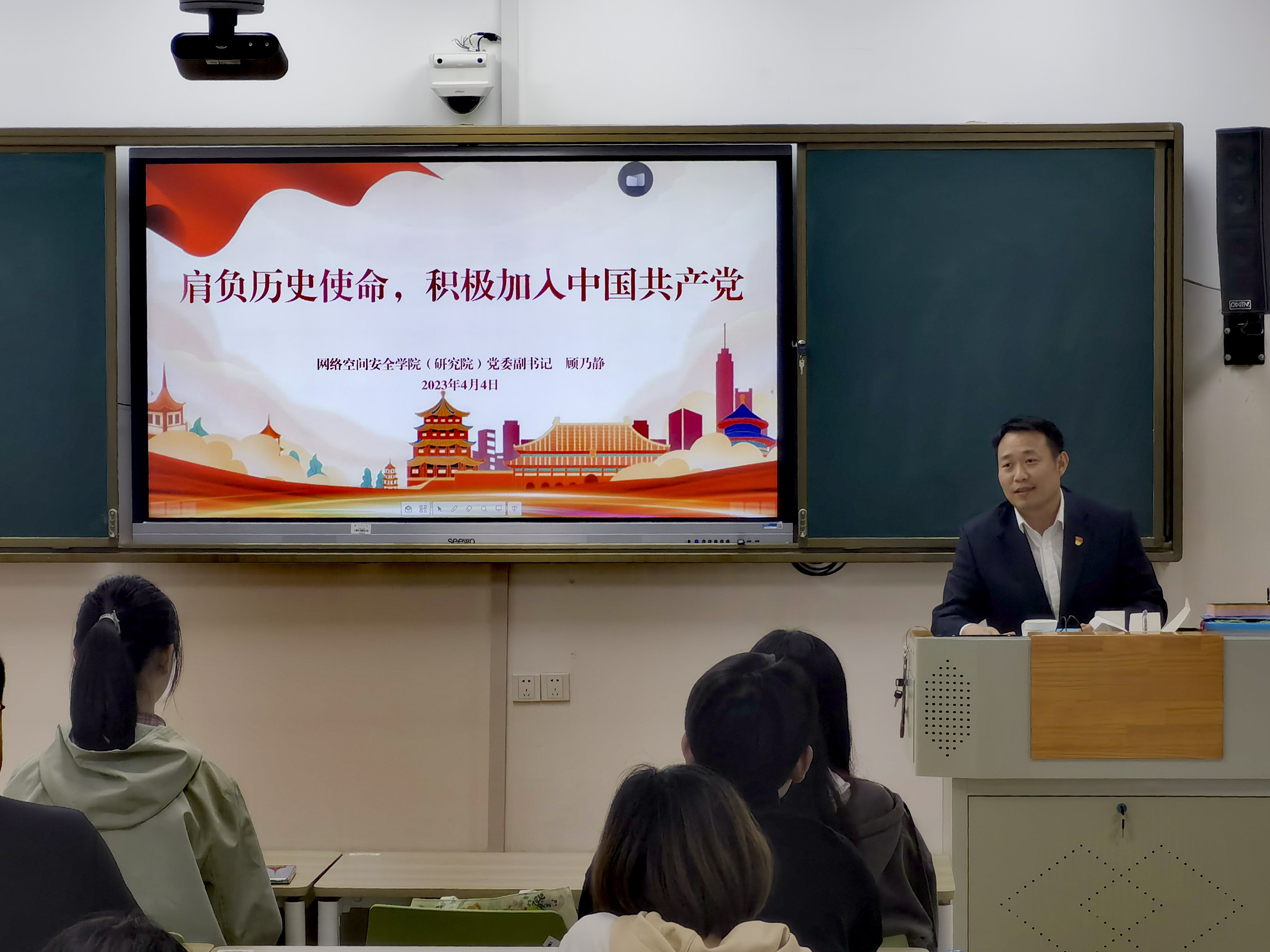 伟德国际1949始于英国