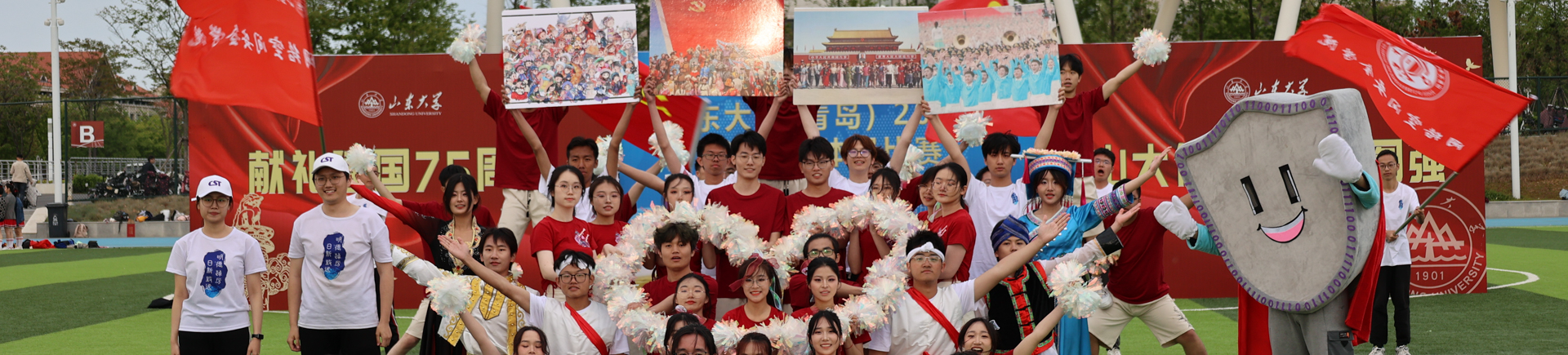 伟德国际1949始于英国